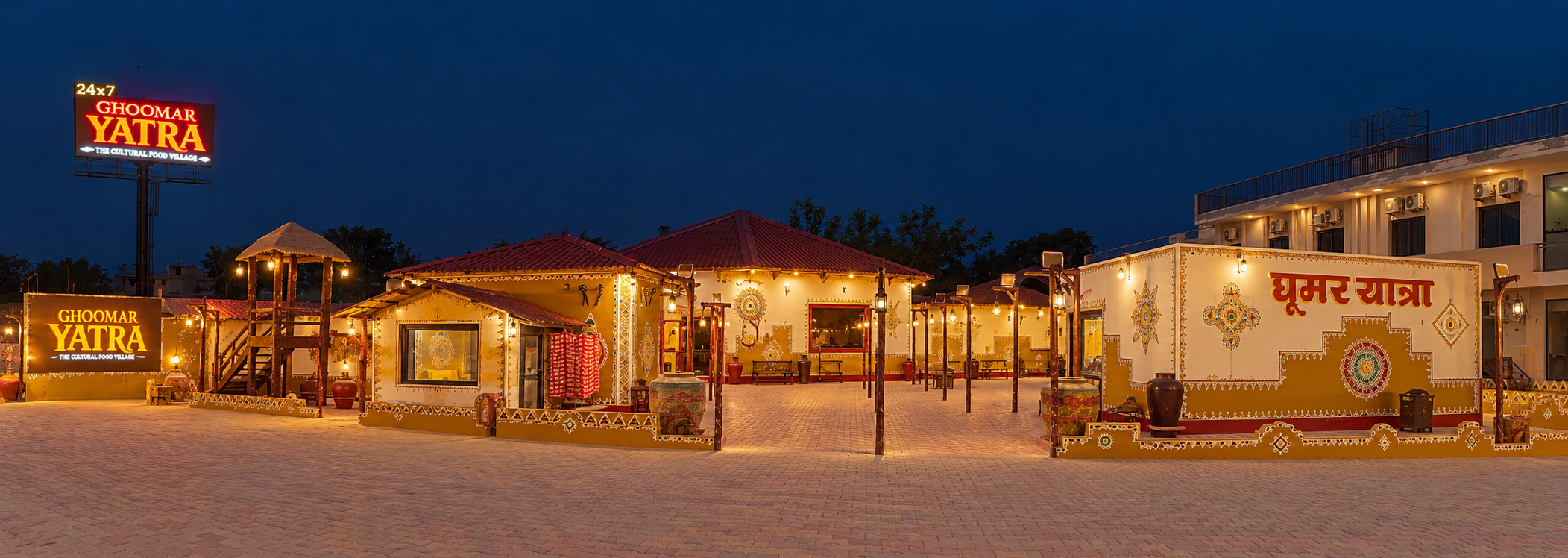 Ghoomar Yatra 2.5-Acre Property Panorama
